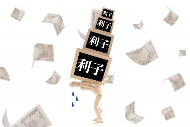 利子ばかりが膨らむ。中津川市で債務整理の無料相談が司法書士に可能